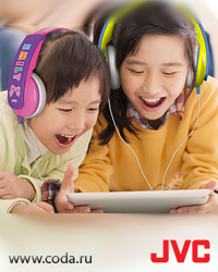 Детские наушники JVC